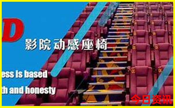 太阁立志传4十大名胜