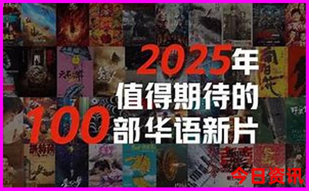 暑假一周旅游路线推荐